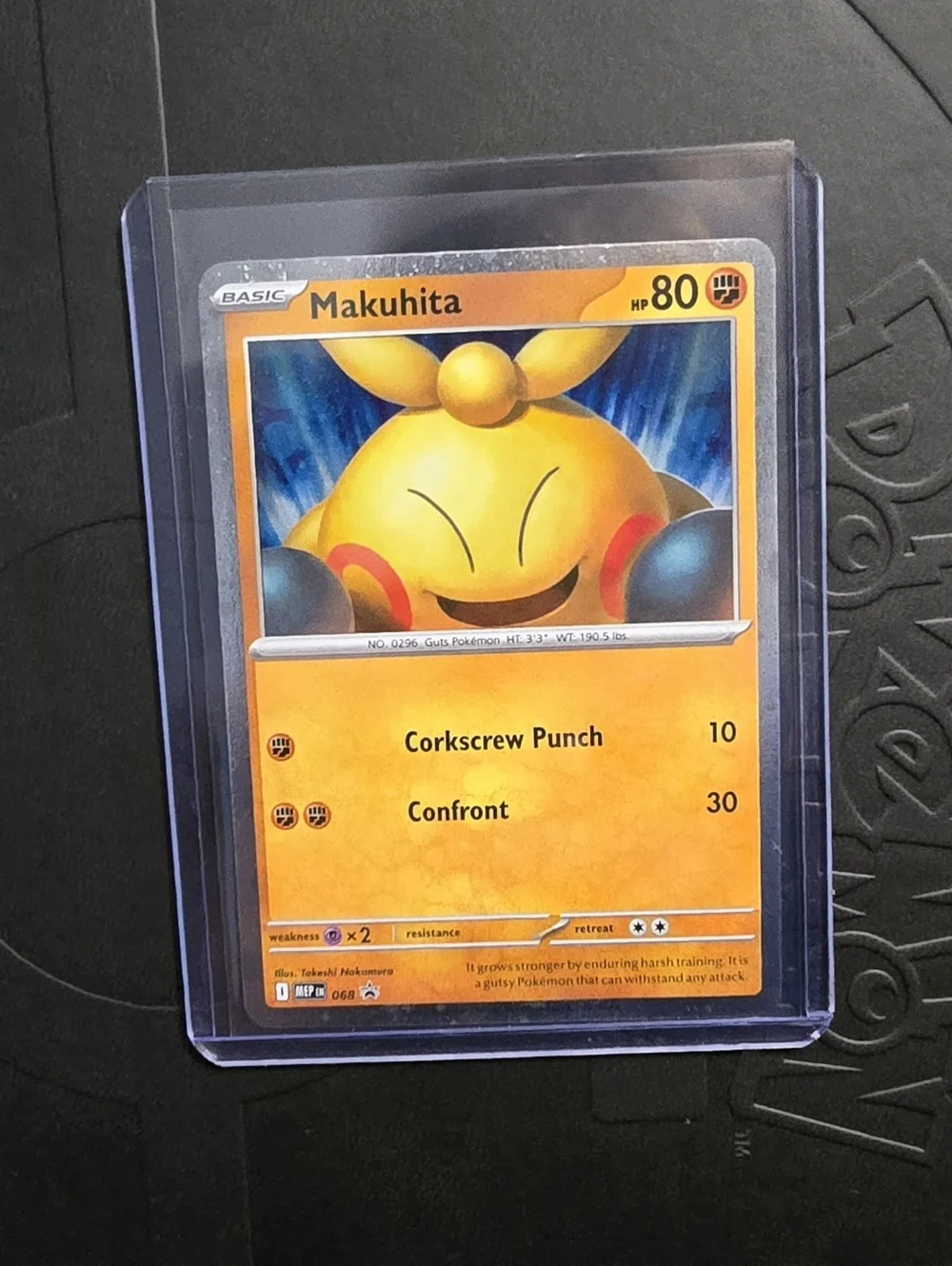 Pokemon Makuhita #068 Promo with Snorlax Coin